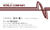 素材0006