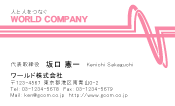 素材0007
