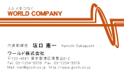 素材0009