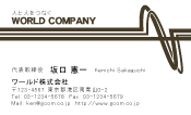 素材0012