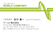 素材0015