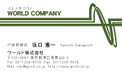 素材0016