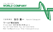 素材0017