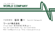 素材0019