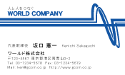 素材0020