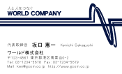 素材0021