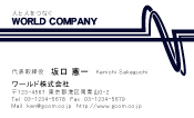 素材0022