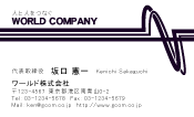素材0023