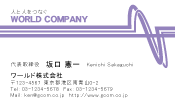 素材0024