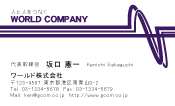 素材0025