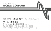 素材0026
