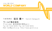 素材0030