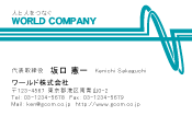 素材0034