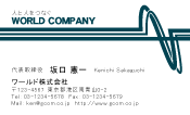 素材0042