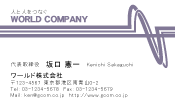 素材0044