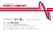 素材0045