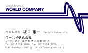 素材0046