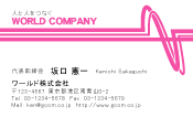 素材0048