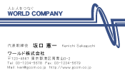素材0057