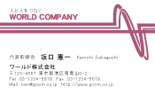 素材0062