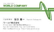 素材0063
