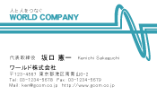 素材0068
