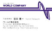 素材0072