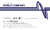 素材0082
