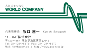 素材0093