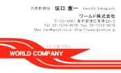 素材0001