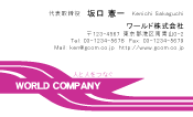 素材0002
