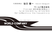 素材0005