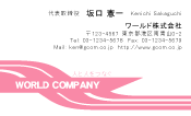 素材0007