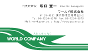 素材0017