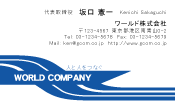 素材0020
