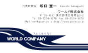 素材0021