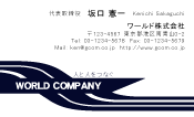 素材0022