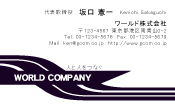 素材0023
