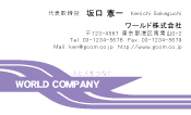 素材0024