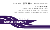素材0025