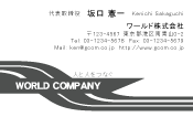 素材0026