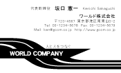 素材0027