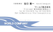 素材0037