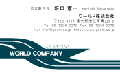 素材0042