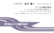 素材0044