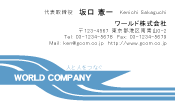 素材0052
