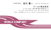 素材0062