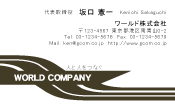 素材0064