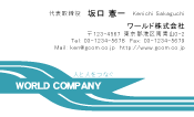 素材0068