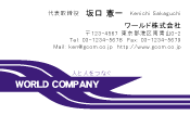 素材0072